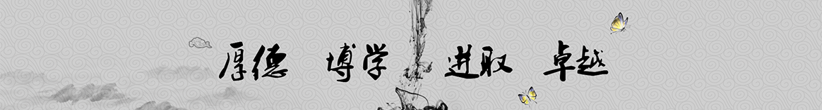 丽水瑞麟保温材料